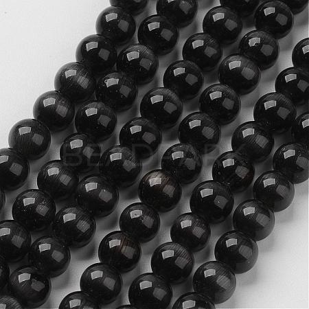 Cat Eye Beads CER33-1