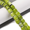 Handmade Lampwork Chevron Beads Strands LAMP-K041-01B-26-2