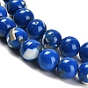 Assembled Synthetic Stone and Trochus Shell Beads Strands G-B128-08B-05-3