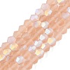 Imitate Austrian Crystal Bicone Frosted Glass Beads Strands LS-EGLA-A039-T6mm-MB12-1