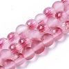 Frosted Spray Painted Glass Beads Strands X-GLAA-N035-03B-C04-1