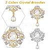 DICOSMETIC 4Pcs 2 Colors Wedding Bridal Flower Bouquet Crystal Rhinestone Brooch JEWB-DC0001-05-4