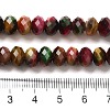 Natural Rainbow Tiger Eye Beads Strands G-NH0002-D03-03-5