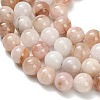 Natural Pink Morganite Beads Strands G-H335-B01-10mm-4