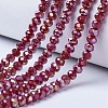 Electroplate Glass Beads Strands LS-EGLA-A034-P2mm-B04-1
