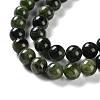 Natural Green Diopside Beads Strands G-NH0031-01B-4