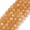 Natural Quartz Beads Strands G-G990-B03-A-1