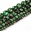 Baking Paint Glass Beads Strands DGLA-N003-6mm-B09-2