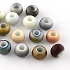 Matte Electroplated Glass Beads EGLA-R105-M-1