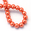 Baking Paint Pearlized Glass Pearl Round Bead Strands HY-Q330-8mm-38-4