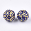 Plating Acrylic Beads PACR-T001-08A-2