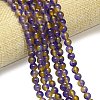 Natural Malaysia Jade Beads Strands G-B165-C04-6mm-1