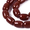 Natural Agate Beads Strands G-N356-02B-05-3