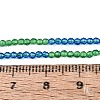 Transparent Glass Beads Strands GLAA-N074-01A-09-5