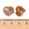 Natural Topaz Jade Beads GG-CBA4A3B-C33-01-3