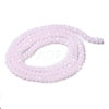 Imitation Jade Glass Beads Strands X1-EGLA-A034-J2mm-MB02-3