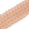 Transparent Glass Beads Strands EGLA-A044-T6mm-MD20-1