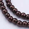 Glass Pearl Beads Strands HY-6D-B40-2