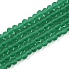 Transparent Glass Beads Strands EGLA-A044-T3mm-MD18-1
