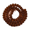 Transparent Glass Beads Strands X-EGLA-A044-T8mm-MD02-3