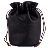 1Pc PU Leather Tea Set Storage Drawstring Bags ABAG-BBC0001-27B-1