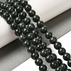 Natural Black Jade Beads Strands G-H067-A03-6MM-2
