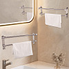 Stainless Steel Towel Bar STAS-TAC0050-01P-02-9
