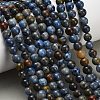 Natural Dumortierite Beads Strands G-F826-A01-6mm-1