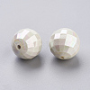 Opaque Chunky Bubblegum Acrylic Beads SACR-R605-8-2