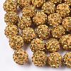 Pave Disco Ball Beads RB-A180-12mm-3-1