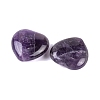 Natural Amethyst Healing Stones G-G020-01-07-2