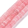 Natural Rose Quartz Beads Strands G-G084-A13-01-1