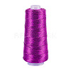 Polyester Cord OCOR-TAC0024-013H-1