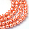 Baking Paint Pearlized Glass Pearl Round Bead Strands HY-Q330-8mm-77-1