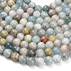 Natural Aquamarine Beads Strands G-F591-29B-12mm-01-4