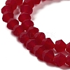 Imitate Austrian Crystal Frosted Glass Beads Strands GLAA-F029-TM2mm-B31-3