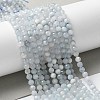 Natural Aquamarine Beads Strands G-E411-19E-4mm-01-5