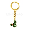 SUPERFINDINGS Summer Theme Alloy Enamel Pendant Keychain KEYC-FH0001-36-2