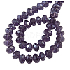 Glass Beads Strands X-GR12MMY-07L-2