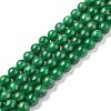 Natural Mashan Jade Round Beads Strands G-D263-10mm-XS13-1