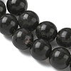 Natural Ice Obsidian Beads Strands G-P590-A01-8mm-03-4