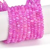 Natural White Jade Beads Strands G-Z069-01F-2