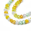 Opaque Glass Beads Strands GLAA-T006-07-A06-2