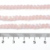 Transparent Glass Beads Strands EGLA-A034-T4mm-MB22-5