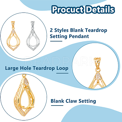 2Pcs 2 Colors Brass Pendants Cabochon Settings FIND-HS0001-14-1