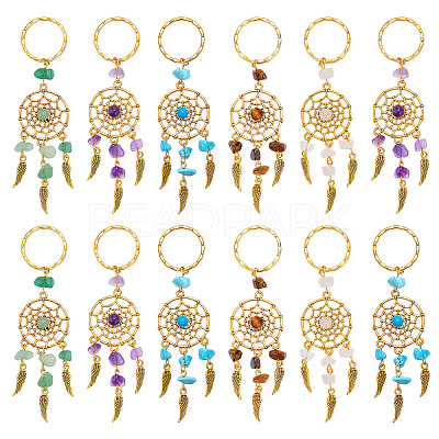 12Pcs Woven Net/Web with Feather Natural & Synthetic Gemstone Pendant Keychain KEYC-PH0001-80-1