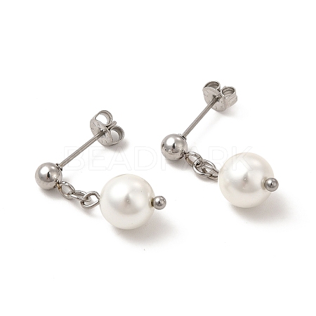 Glass Pearl Tassel Dangle Stud Earrings EJEW-P219-10P-1