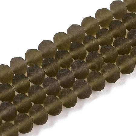 Transparent Glass Beads Strands X-EGLA-A044-T8mm-MD16-1