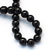 Baking Paint Pearlized Glass Pearl Round Bead Strands X-HY-Q330-8mm-80-4