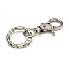 Alloy Split Key Rings FIND-B044-01P-2
